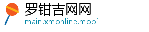 XM官网