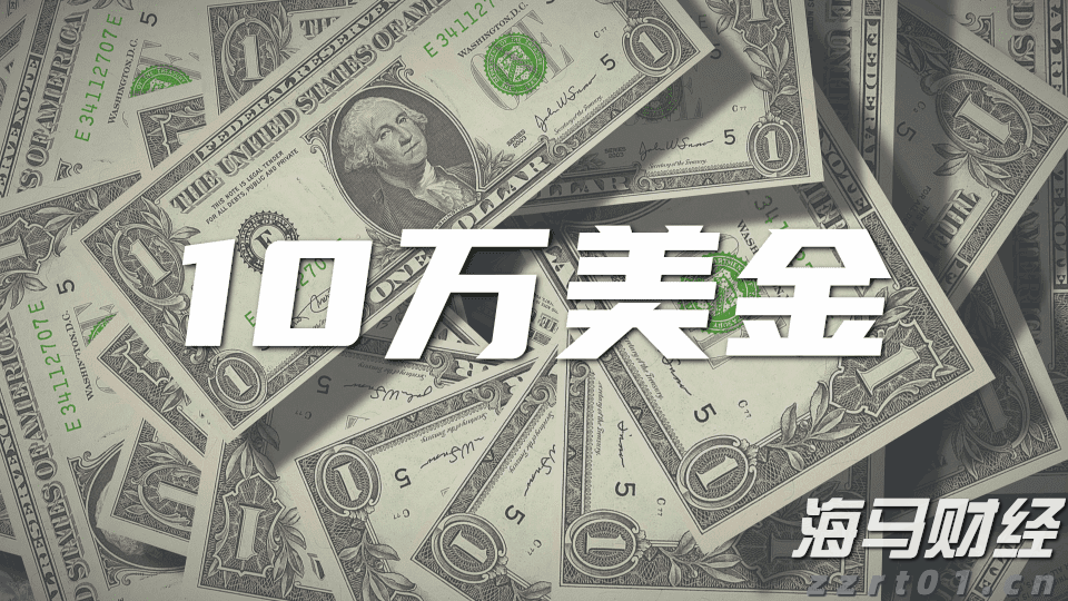 福建省新增214家省级绿色工厂