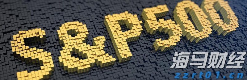 关税难以撼动豪车需求! 欧洲车企们被特朗普重创之际 法拉利(RACE.US)利润逆势增长