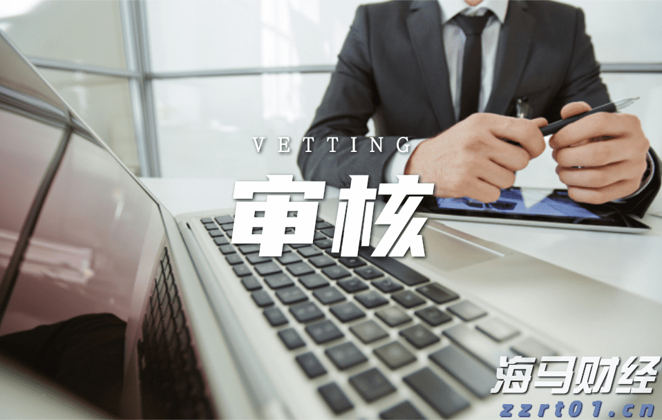 港股2025上半年表现报告：日均成交额同比增长118% ETF与衍生品全面启动