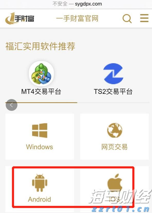 PayPal(PYPL.US)预计将支持100+种加密货币，重塑跨境交易模式