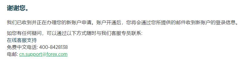 Arm(ARM.US)发布财报后股价大幅下跌,分析师看好未来AI增长前景