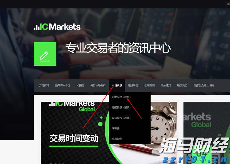 一碗太平面 久久重阳情