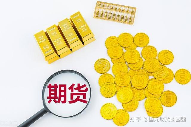 美股动态 | 特斯拉(TSLA.US)因与三星签订165亿美元芯片协议上涨超3.8%
