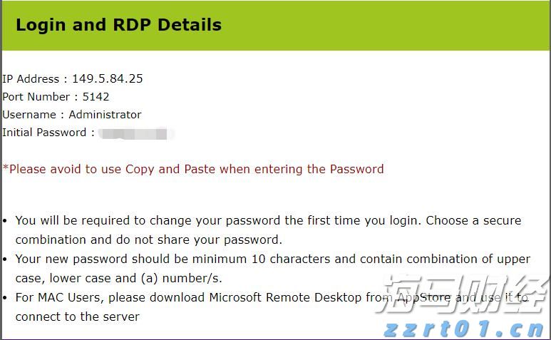 中金:被动外资流入中国大幅增加 主动基金配置持续低配
